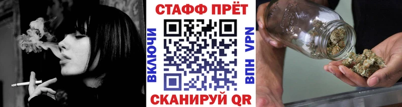 Где можно купить наркотики Берёзовка Cocaine Мефедрон СОЛЬ Гашиш