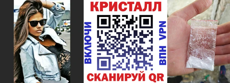 MEGA как войти  Берёзовка  Amphetamine Розовый 