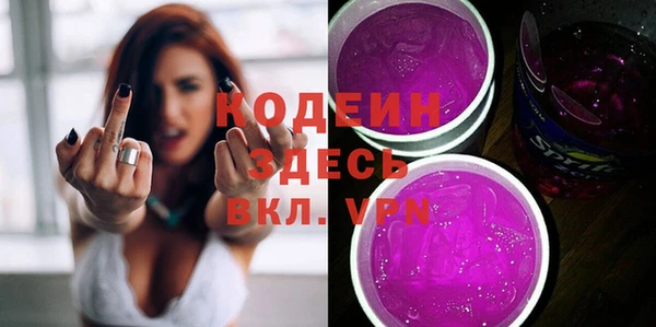 прущие крисы Богданович