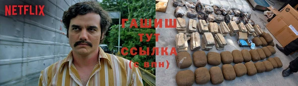 прущие крисы Богданович