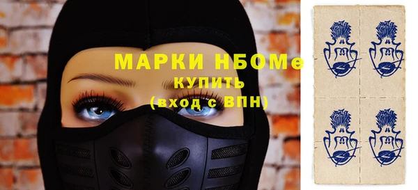 прущие крисы Богданович