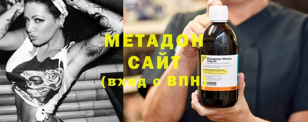 прущие крисы Богданович