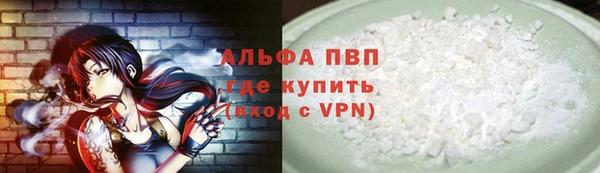 прущие крисы Богданович