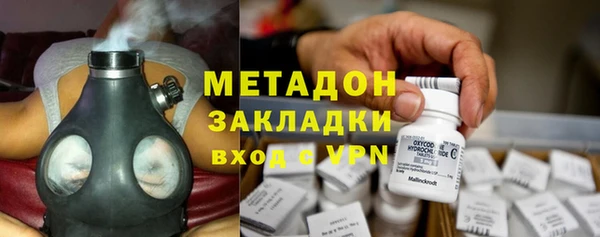 прущие крисы Богданович