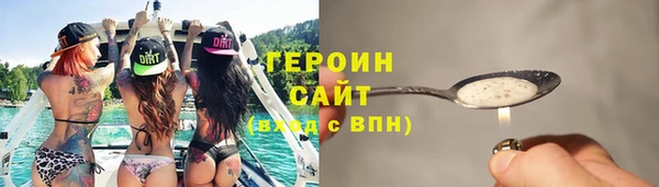 прущие крисы Богданович