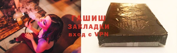 винт Покровск