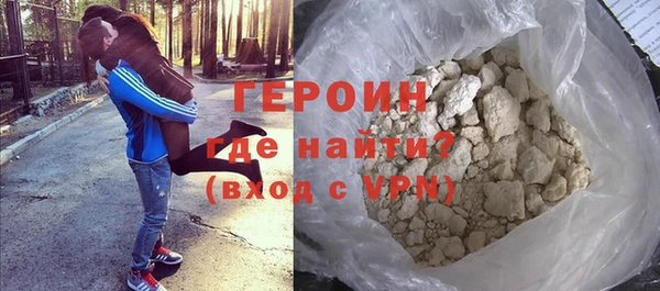 меф VHQ Богородицк