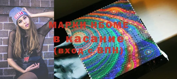 меф VHQ Богородицк