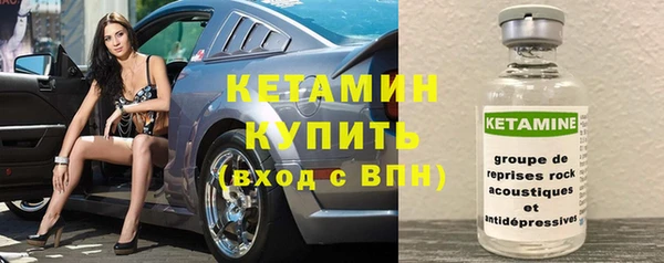 дживик Покров