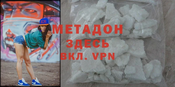 прущие крисы Богданович