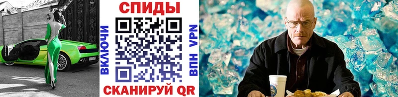 гидра ссылки  сколько стоит  Берёзовка  МЕТАМФЕТАМИН витя 